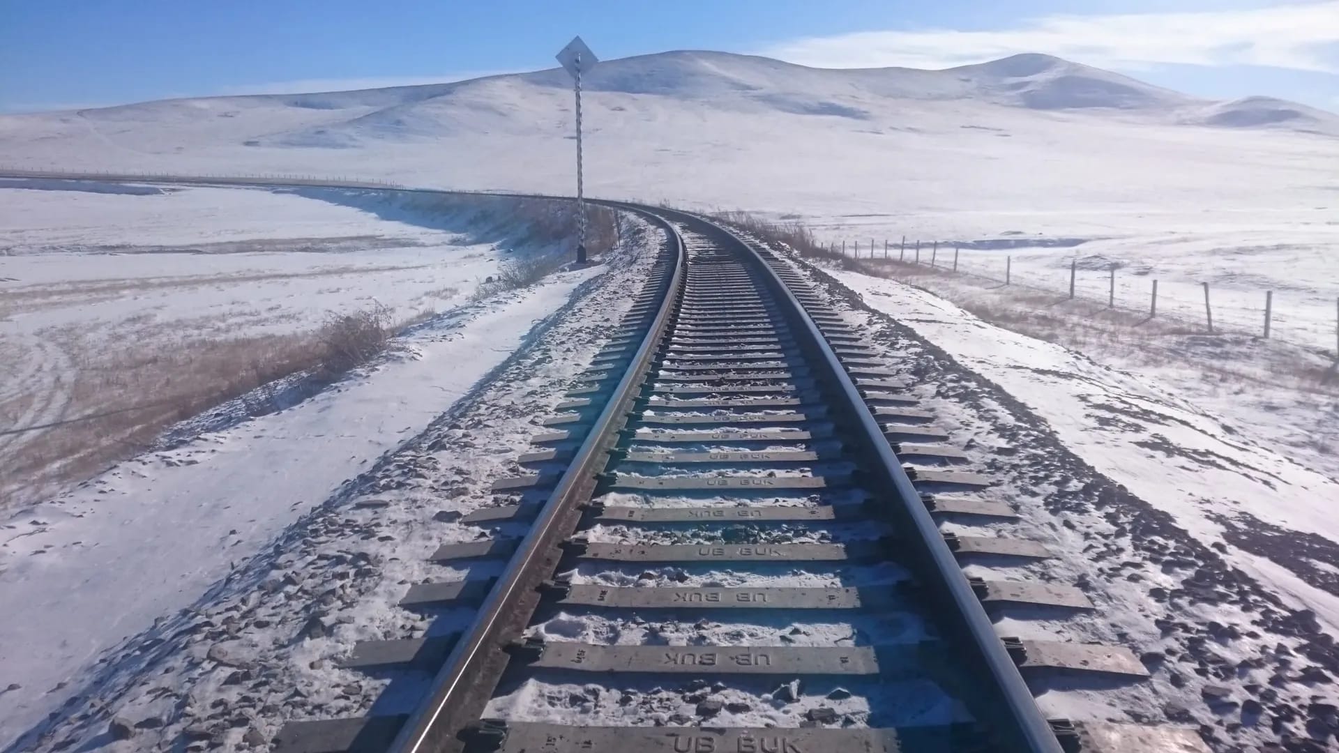 Heavy Haul Mongolia